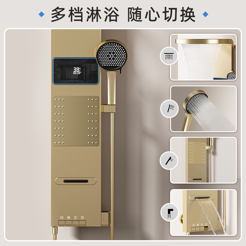 Smart Home Controller - Mampara de Ducha Inteligente con Pantalla