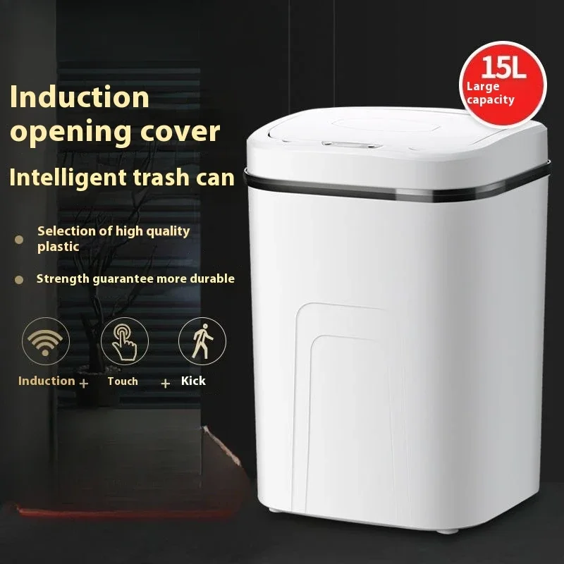 Smart Home Junkie - Cubo de basura inteligente de 15L,
