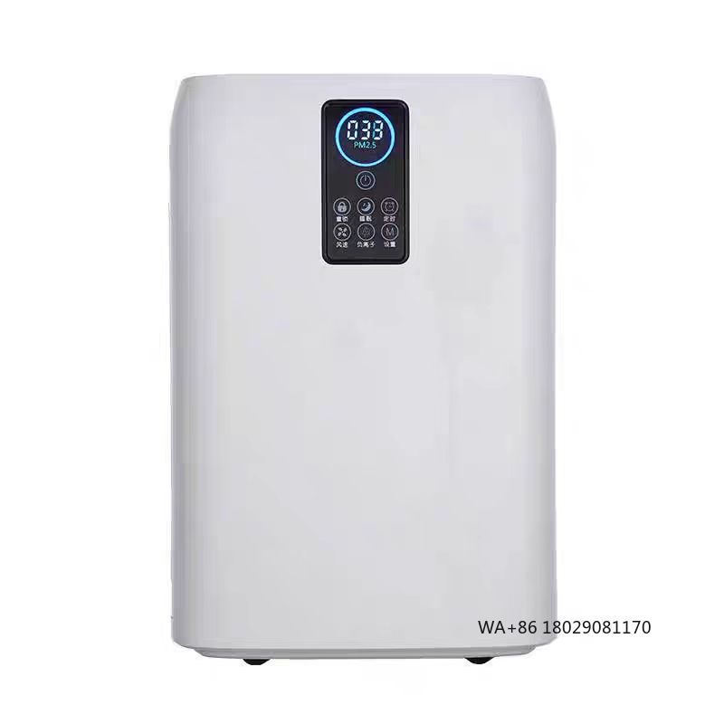 Smart Air Purifier - Flexible para usar en el gimnasio