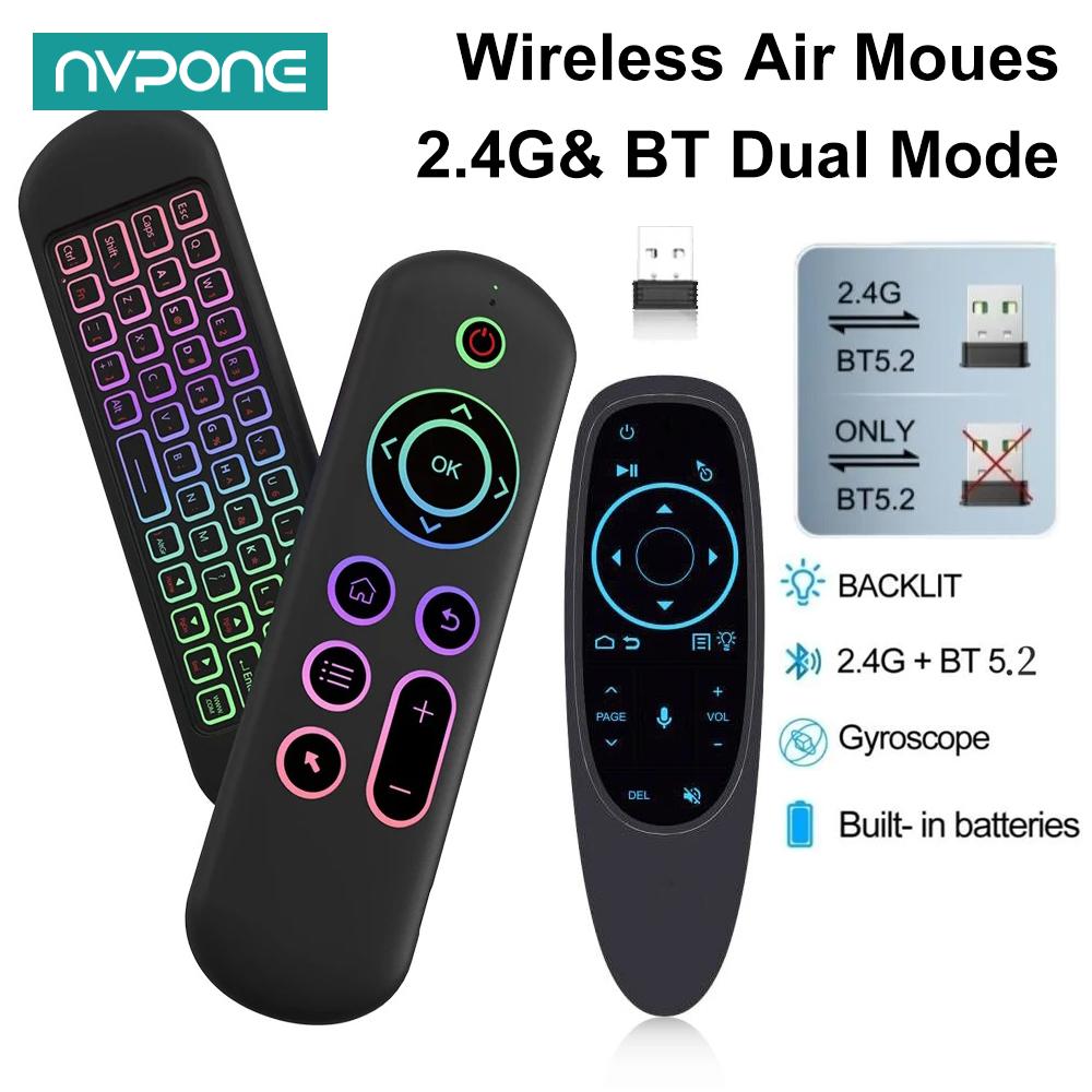 Smart Home Keyboard - Control remoto Air Mouse giroscopio de