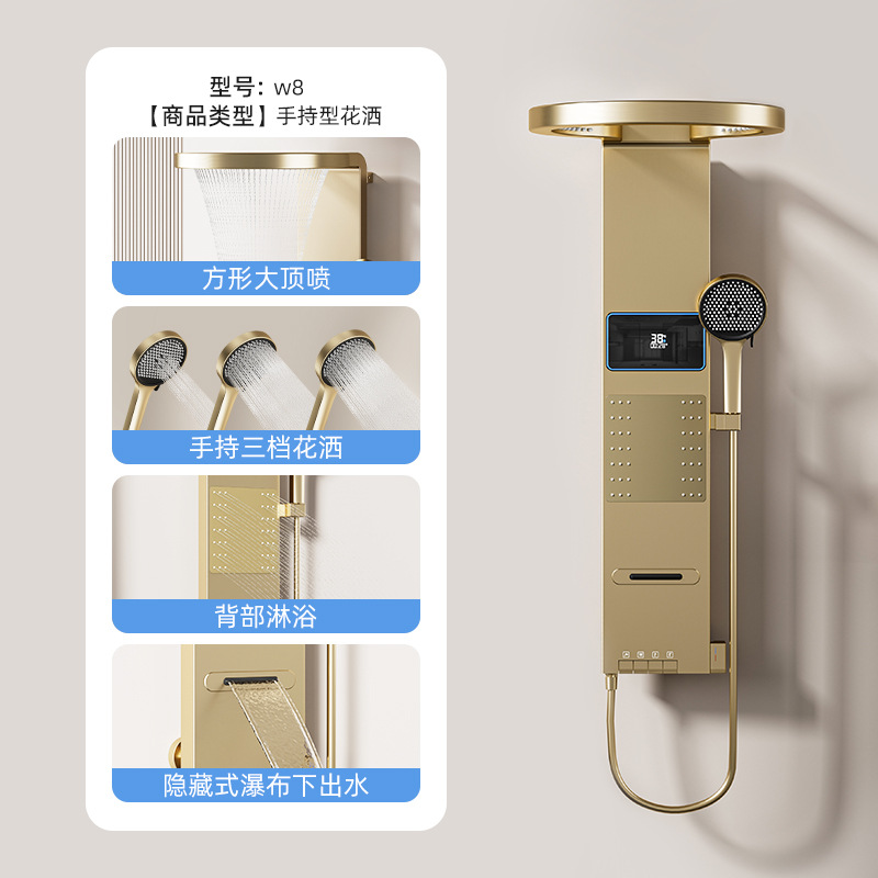 Mampara de Ducha Inteligente c - Smart Home Controller reseña y precio