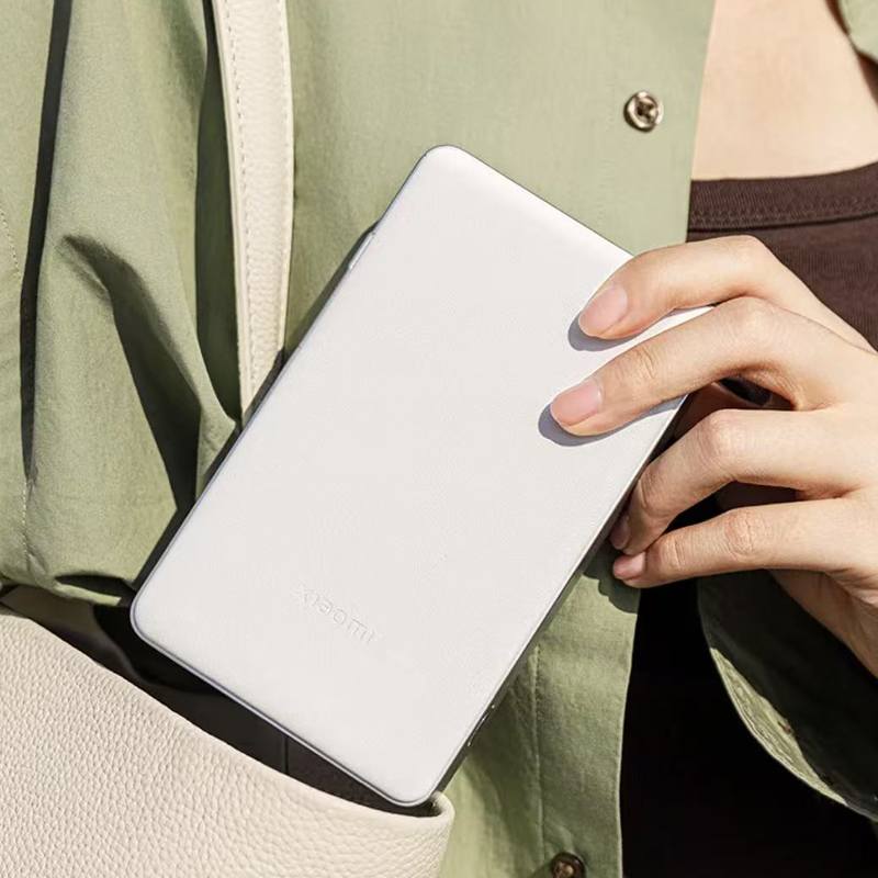 Xiaomi Mijia-impresora fotográ - Smart Home Png reseña y precio