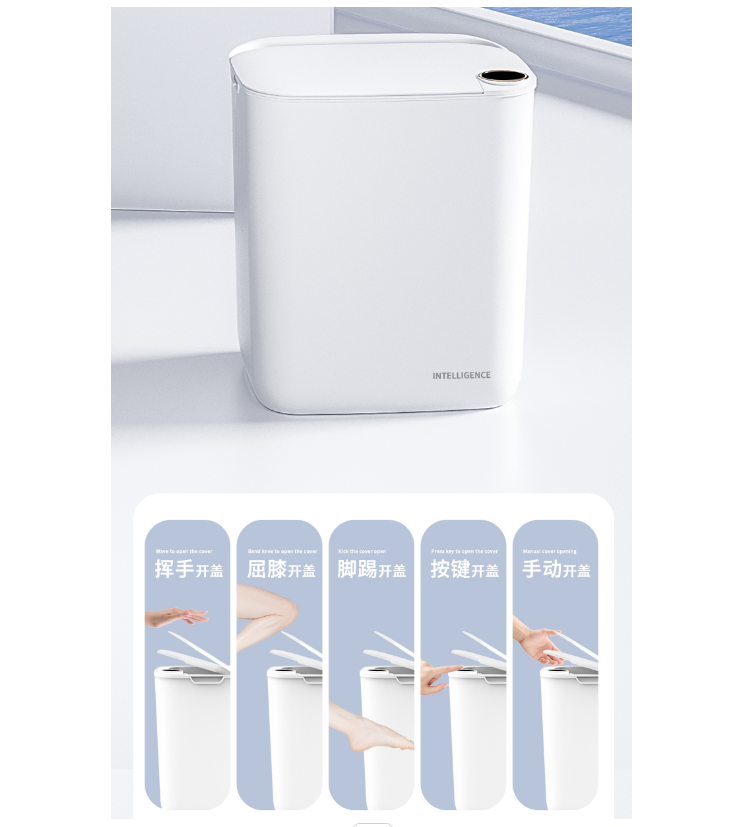 Cubo de Basura Inteligente con - Smart Home Junkie reseña y precio