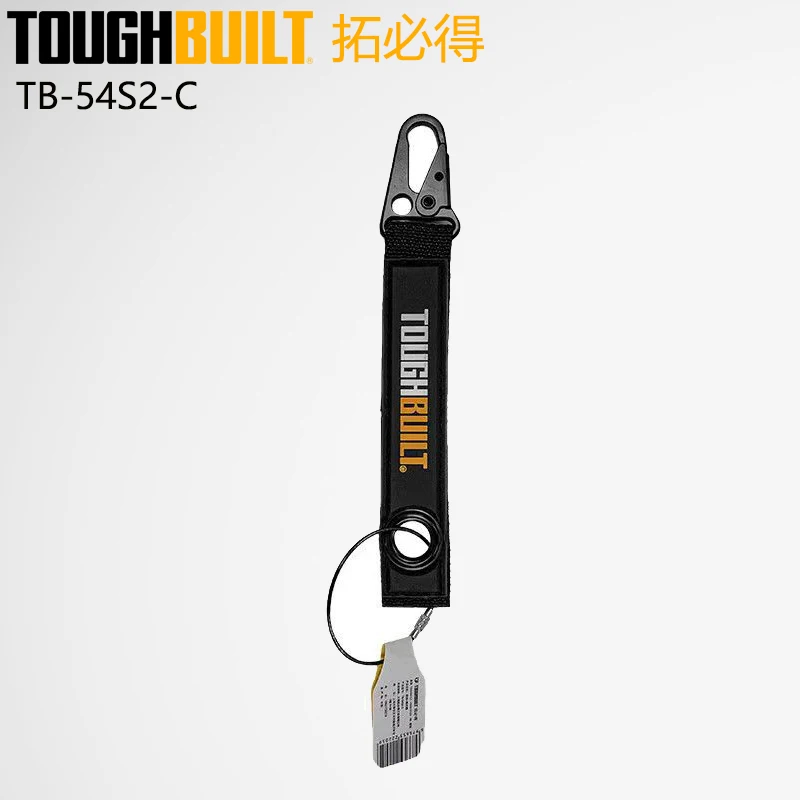 TOUGHBUILT TB-54S2-C Herramien - Smart Home Key reseña y precio