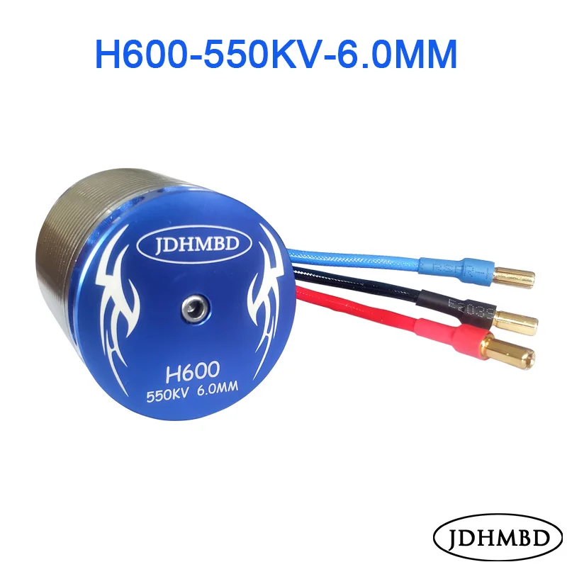 Motor sin escobillas JDHMBD 55 - Smart Home Logo reseña y precio