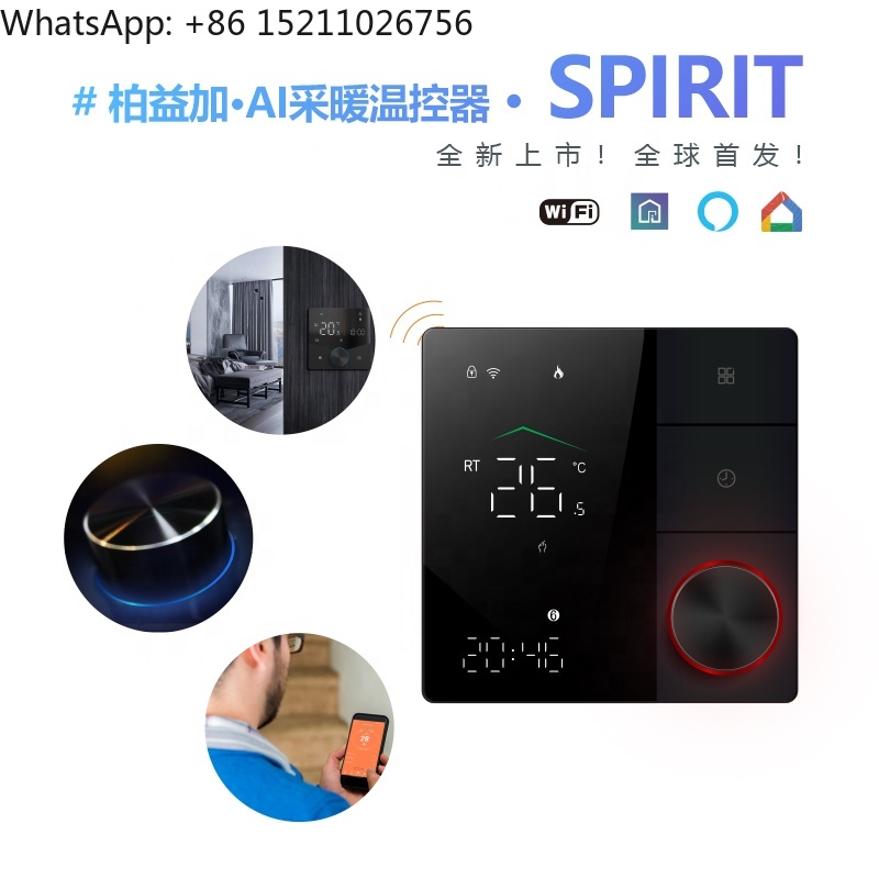Becasmart BHT-18 AI Smart Nest - Smart Home Google Nest reseña y precio