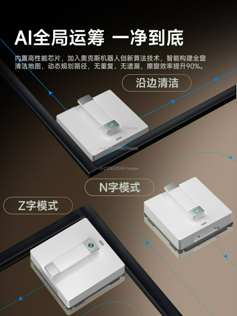 Dispositivo de Limpieza de Ven - Smart Home Gadgets reseña y precio