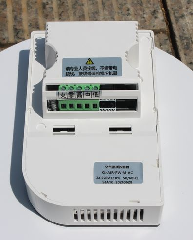 Termostato Inteligente WiFi pa - Smart Home Controller reseña y precio